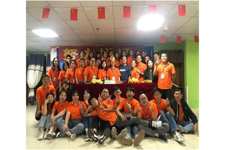 團建|乘風(fēng)破浪，清源人砥礪前行