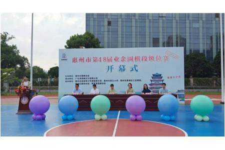 【清源實(shí)力】超燃戰(zhàn)績(jī)暑期收官，圍棋精英盡在清源