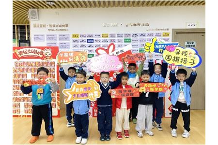 黑白世界里的多彩變化