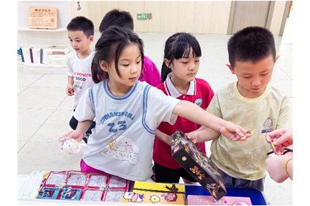 課后時光，遇見成長